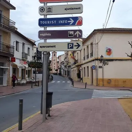 Casa Blaquinha * L'Alfas del Pi